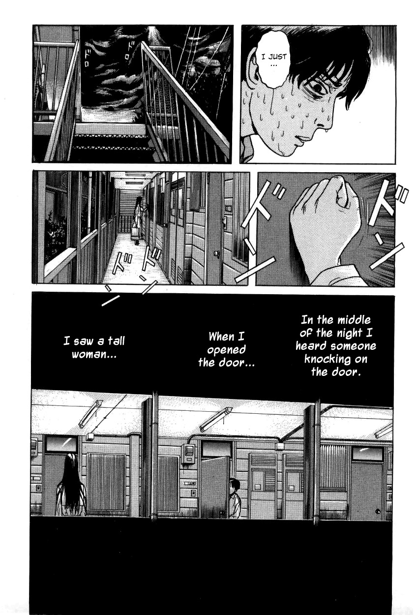 Zashiki Onna Chapter 11 page 15 - Chapter 11: Rumor
