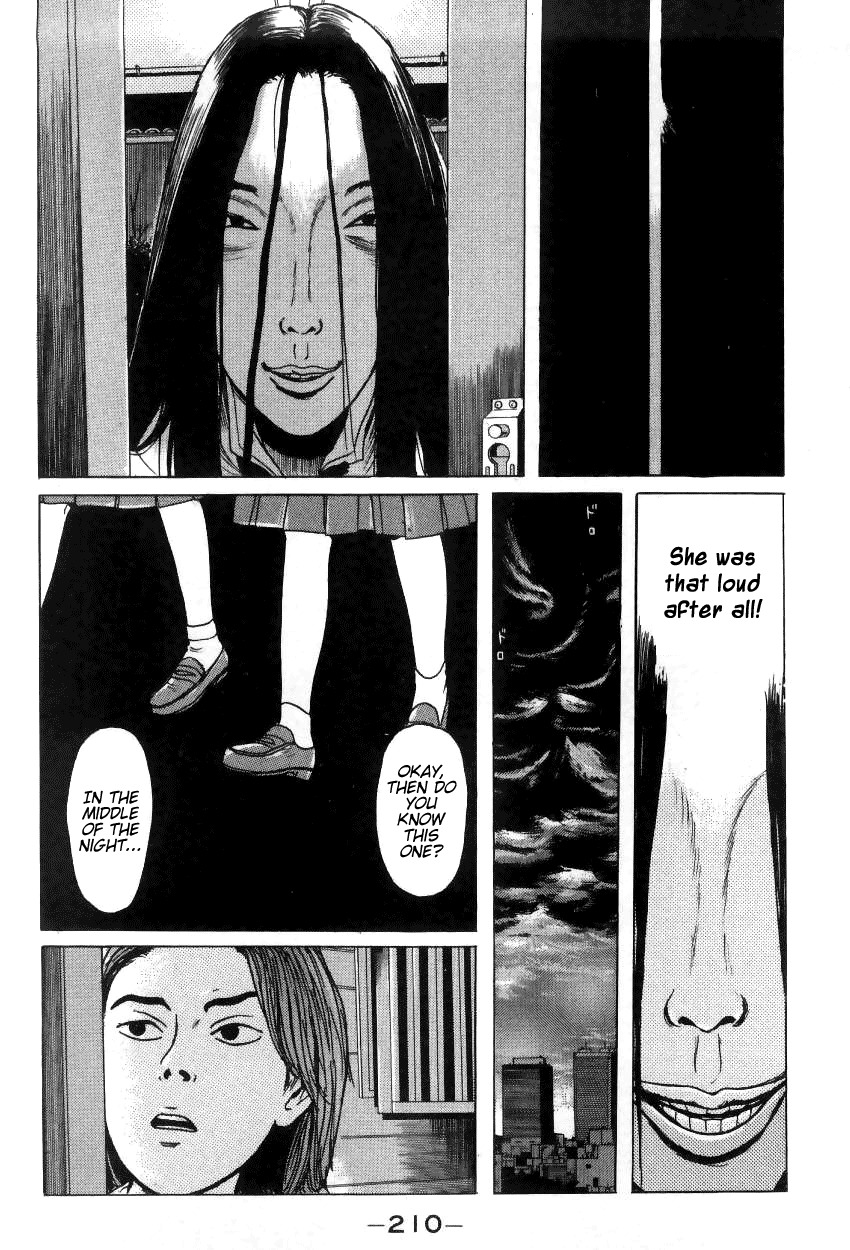 Zashiki Onna Chapter 11 page 16 - Chapter 11: Rumor
