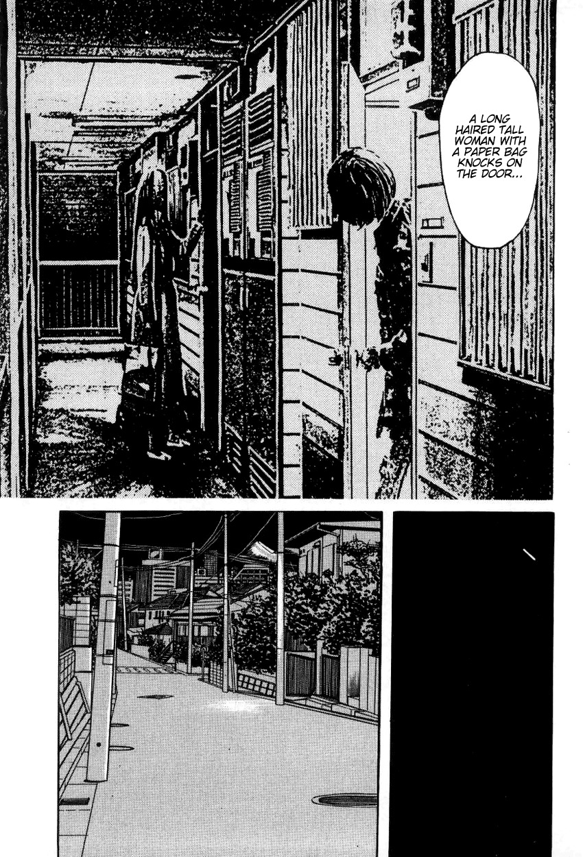 Zashiki Onna Chapter 11 page 17 - Chapter 11: Rumor