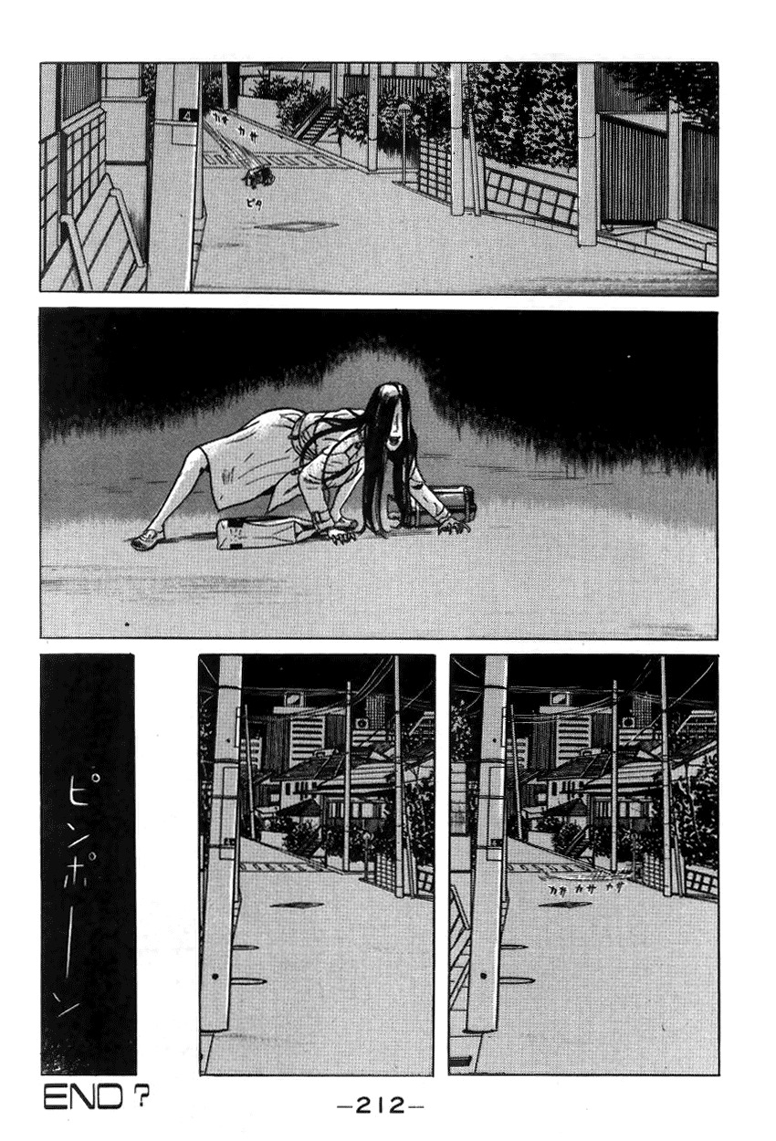 Zashiki Onna Chapter 11 page 18 - Chapter 11: Rumor