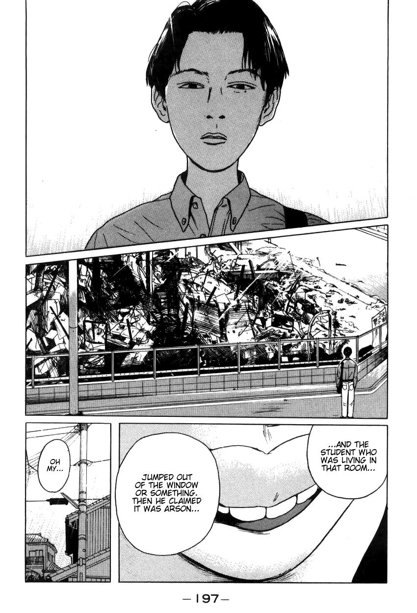 Zashiki Onna Chapter 11 page 3 - Chapter 11: Rumor