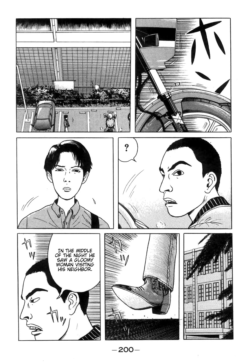 Zashiki Onna Chapter 11 page 6 - Chapter 11: Rumor