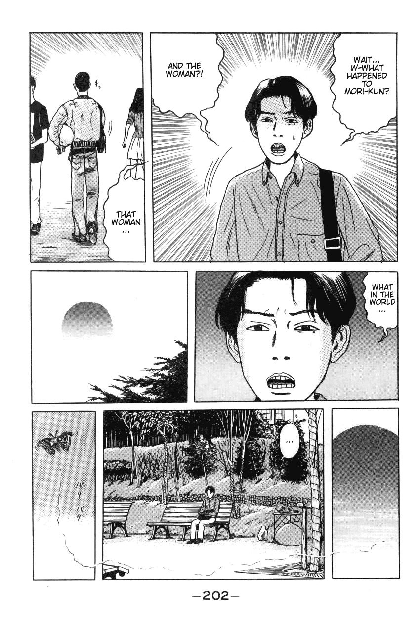 Zashiki Onna Chapter 11 page 8 - Chapter 11: Rumor