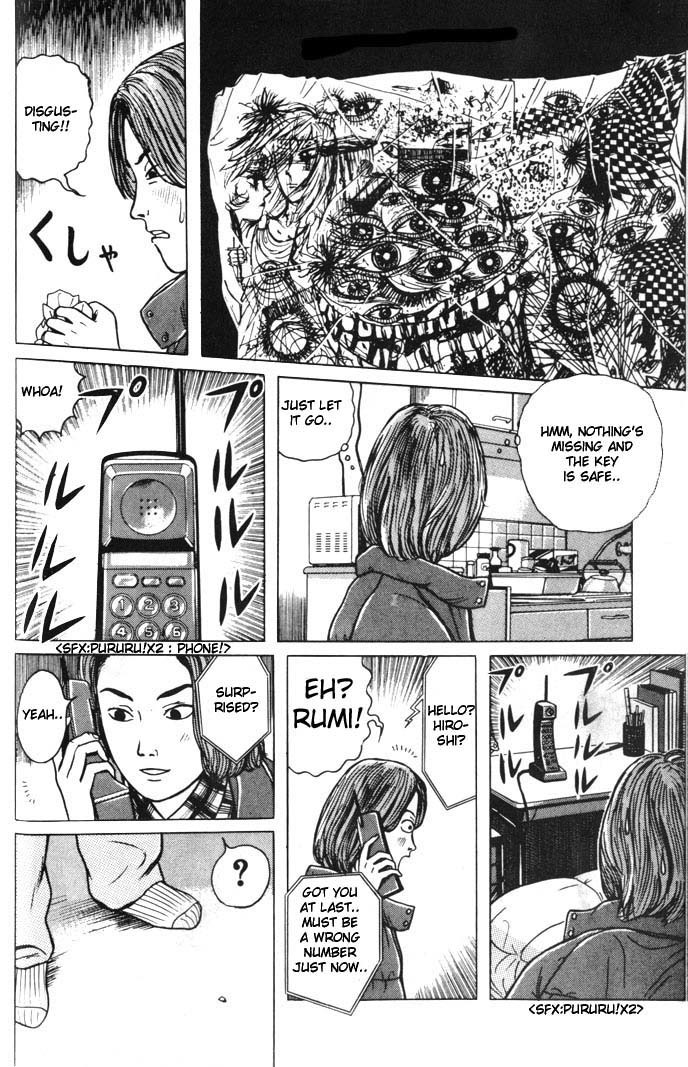 Zashiki Onna Chapter 2 page 12 - Chapter 2: Key