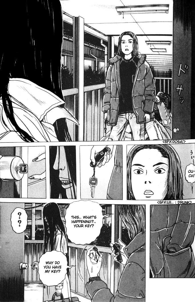 Zashiki Onna Chapter 2 page 17 - Chapter 2: Key
