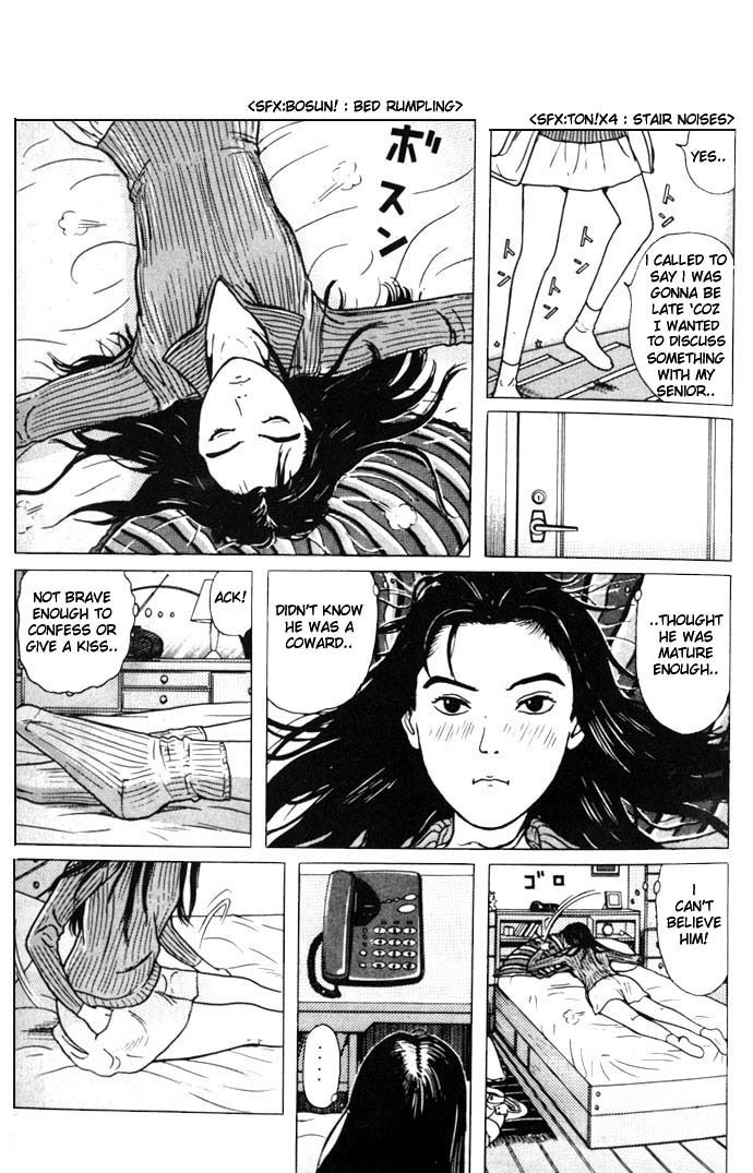 Zashiki Onna Chapter 2 page 5 - Chapter 2: Key