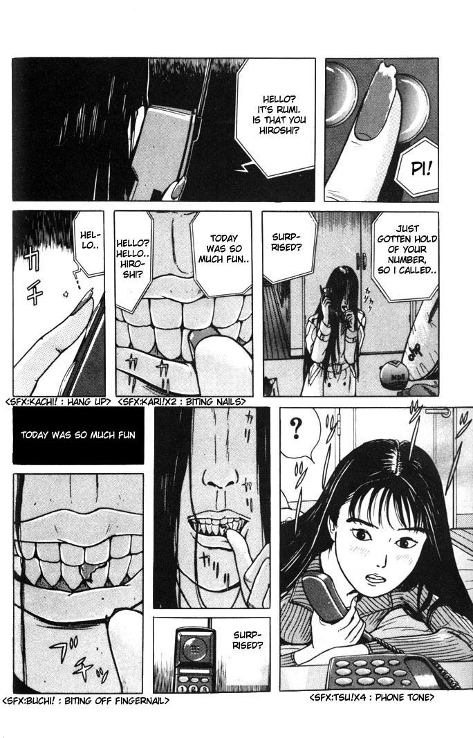 Zashiki Onna Chapter 2 page 8 - Chapter 2: Key