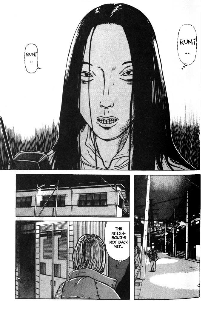 Zashiki Onna Chapter 2 page 9 - Chapter 2: Key