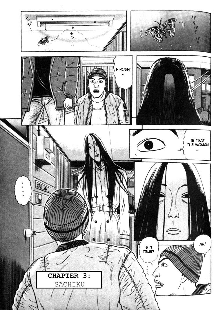 Zashiki Onna Chapter 3 page 1 - Chapter 3: Sachiku