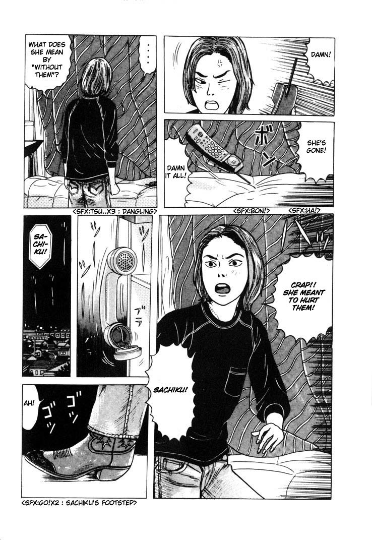Zashiki Onna Chapter 3 page 10 - Chapter 3: Sachiku