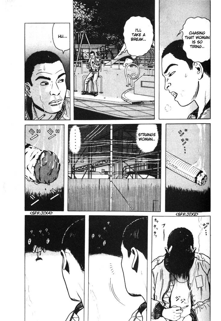 Zashiki Onna Chapter 3 page 11 - Chapter 3: Sachiku