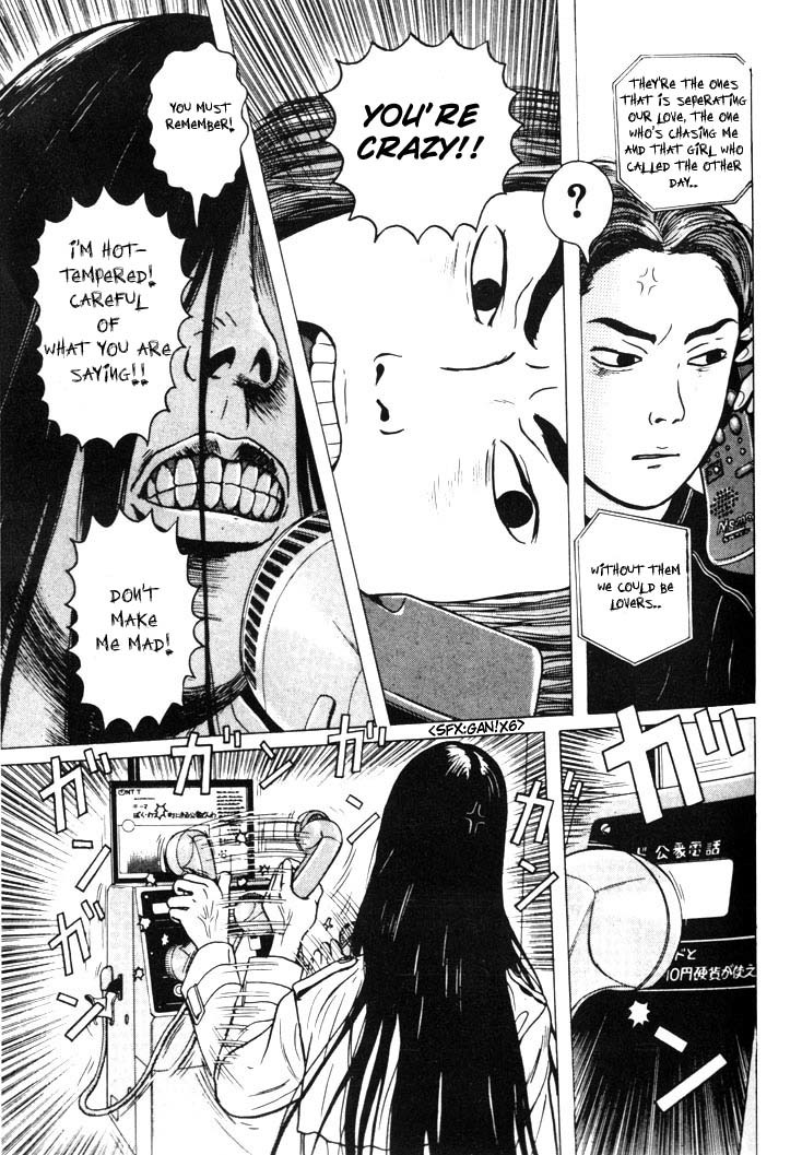 Zashiki Onna Chapter 3 page 9 - Chapter 3: Sachiku