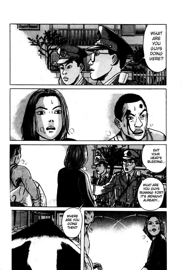 Zashiki Onna Chapter 4 page 10 - Chapter 4: Evil Spirit