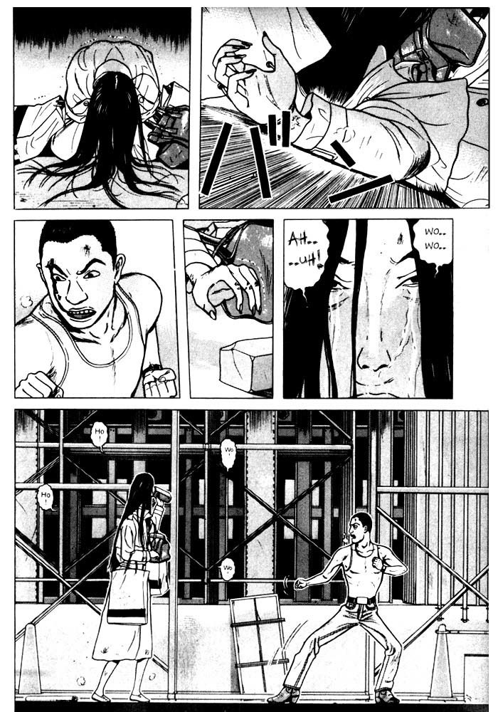 Zashiki Onna Chapter 4 page 2 - Chapter 4: Evil Spirit