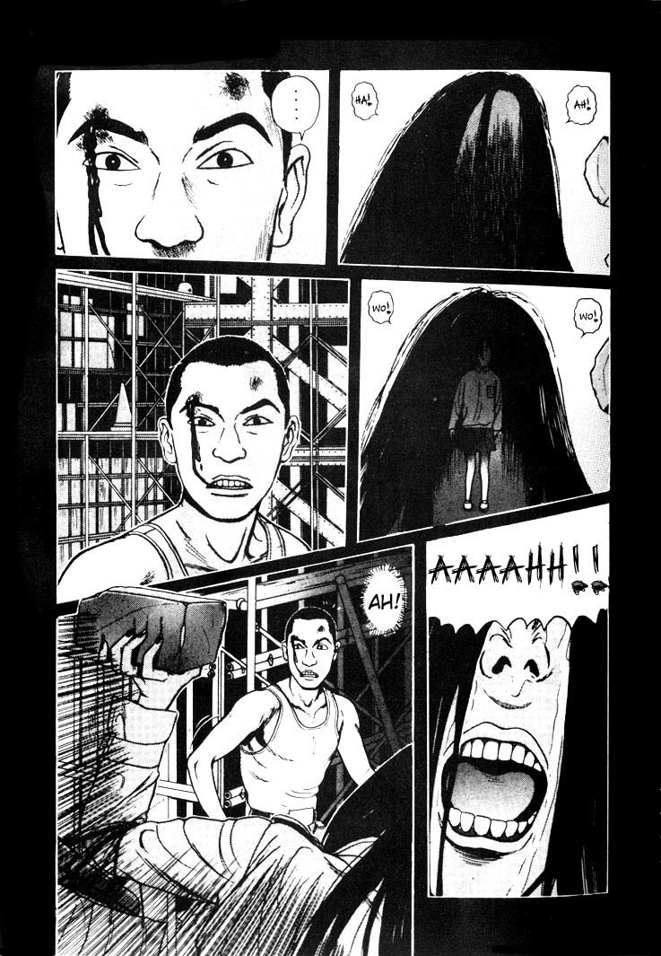 Zashiki Onna Chapter 4 page 3 - Chapter 4: Evil Spirit