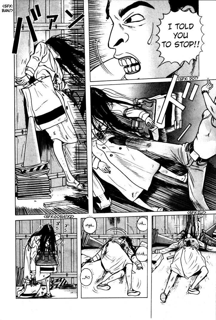 Zashiki Onna Chapter 4 page 4 - Chapter 4: Evil Spirit