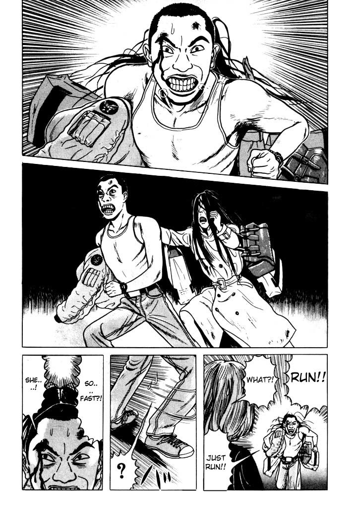 Zashiki Onna Chapter 4 page 8 - Chapter 4: Evil Spirit