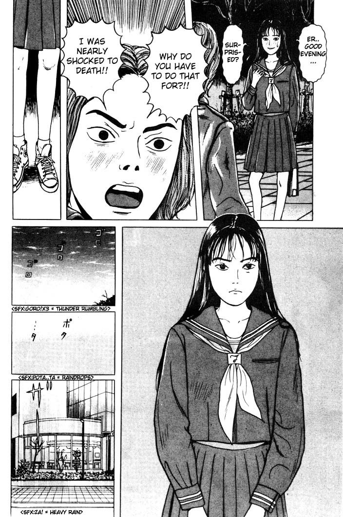 Zashiki Onna Chapter 5 page 10 - Chapter 5: Woman in the Night Rain
