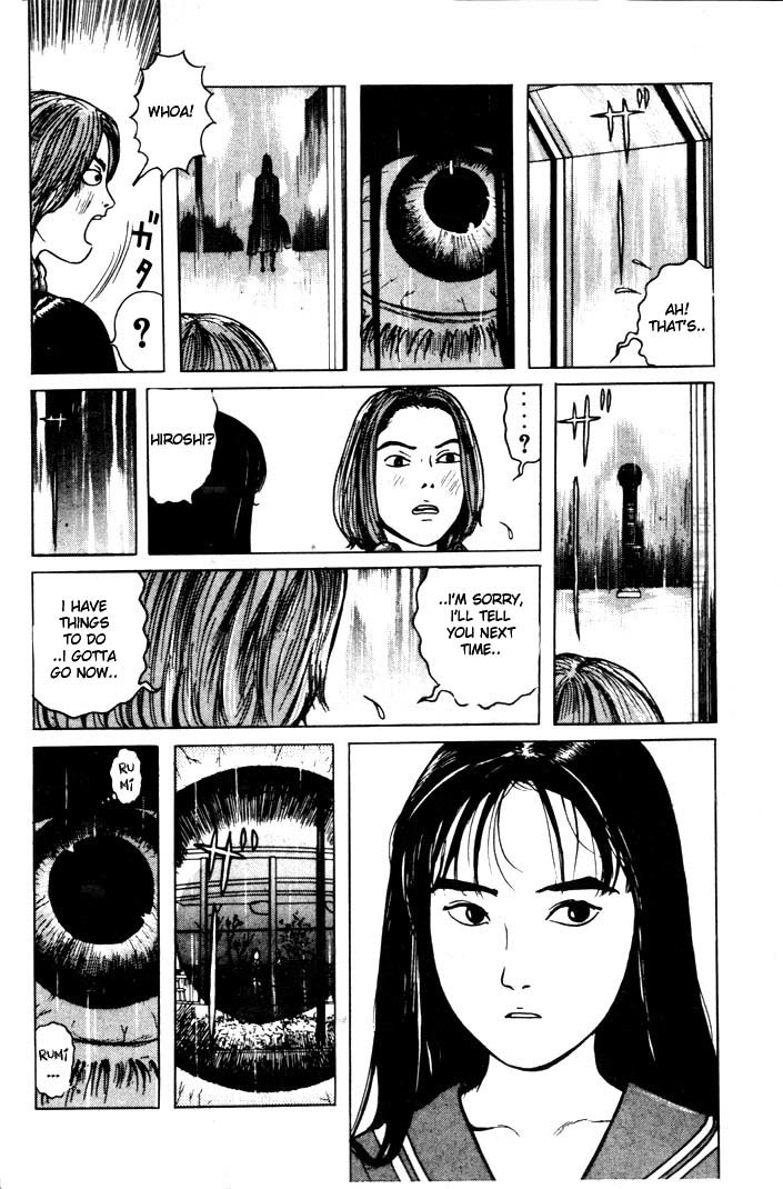 Zashiki Onna Chapter 5 page 12 - Chapter 5: Woman in the Night Rain