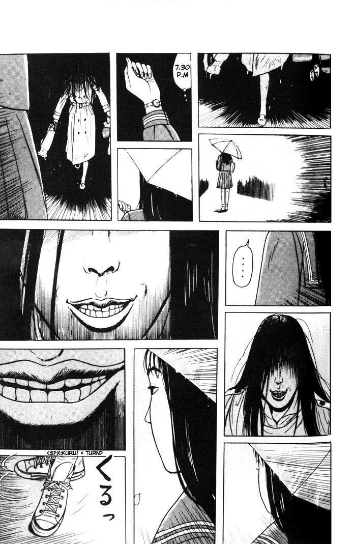 Zashiki Onna Chapter 5 page 15 - Chapter 5: Woman in the Night Rain