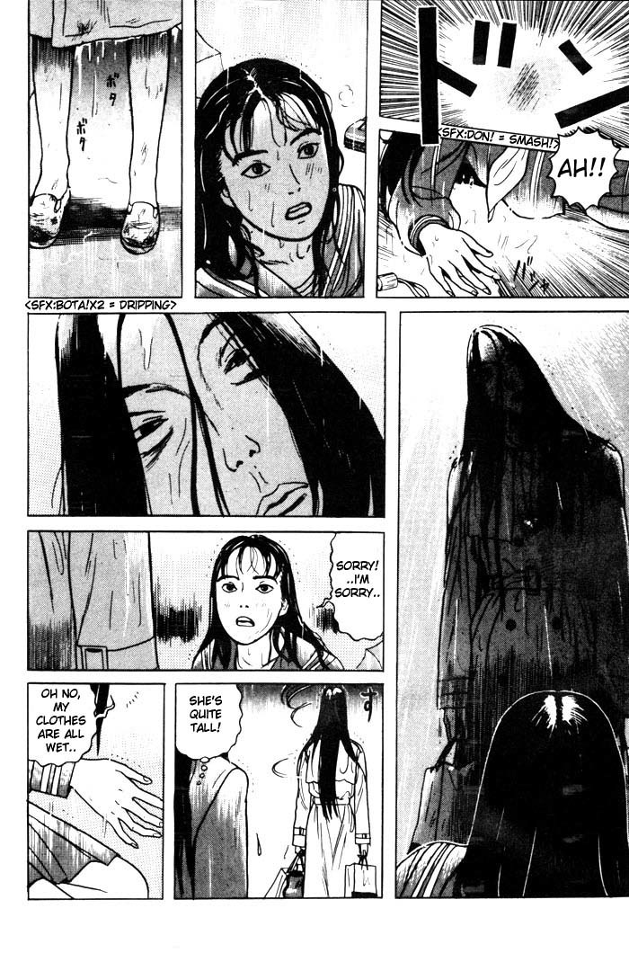 Zashiki Onna Chapter 5 page 16 - Chapter 5: Woman in the Night Rain