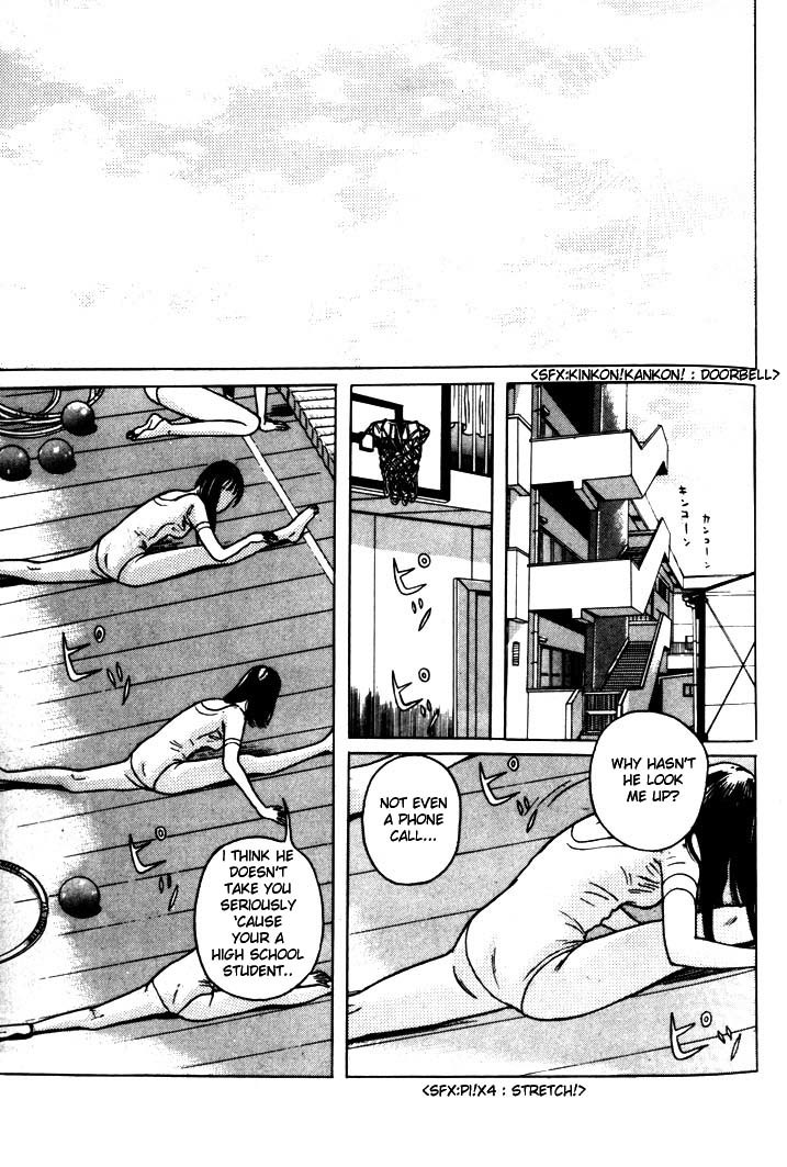 Zashiki Onna Chapter 5 page 3 - Chapter 5: Woman in the Night Rain