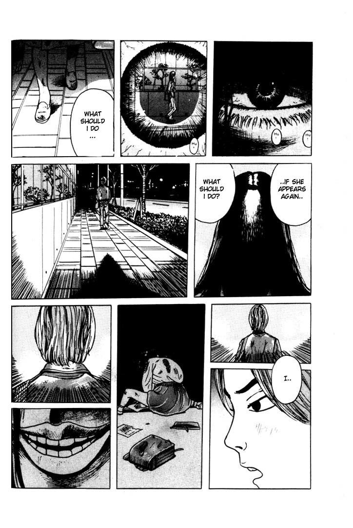 Zashiki Onna Chapter 5 page 8 - Chapter 5: Woman in the Night Rain