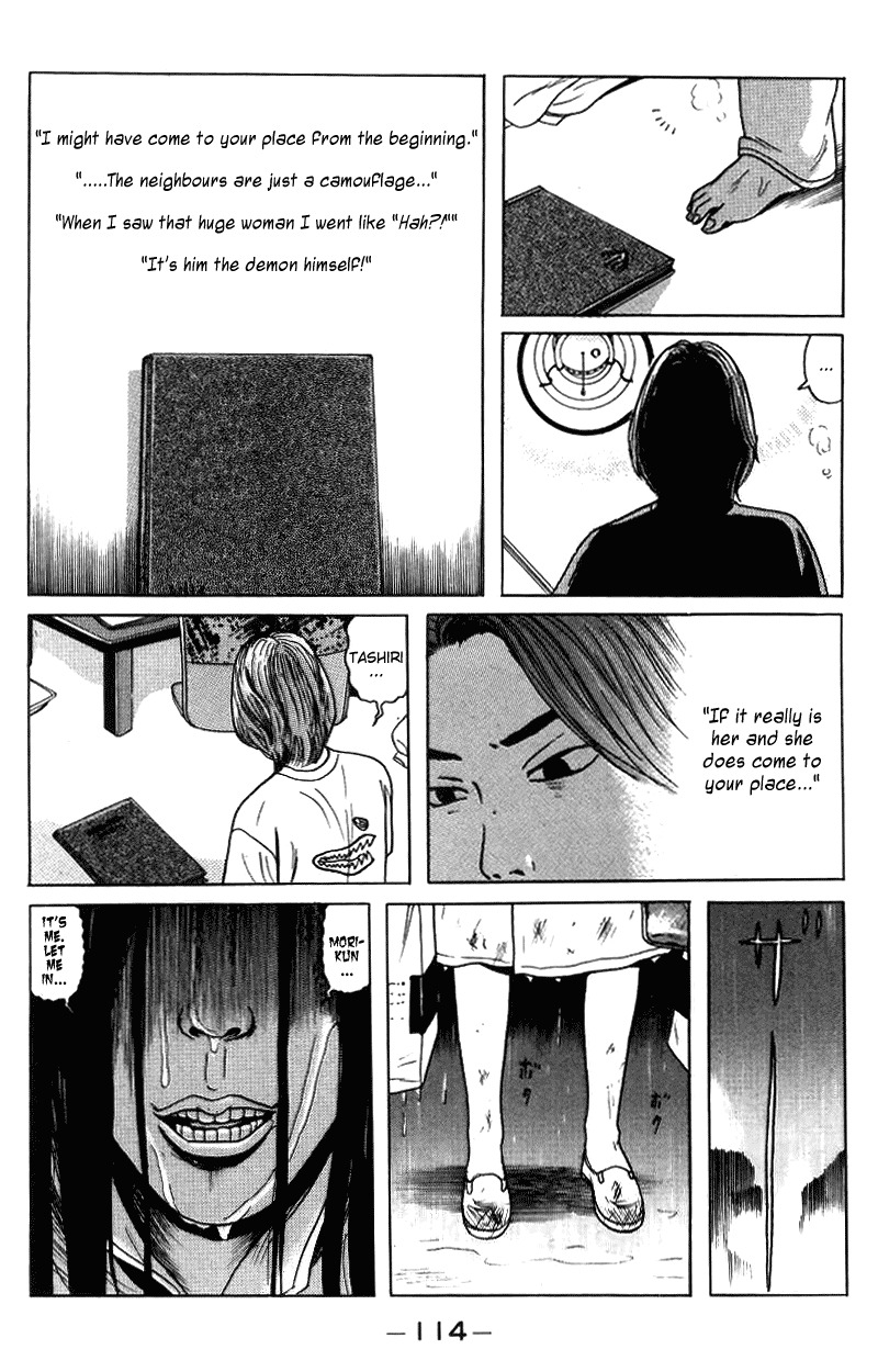 Zashiki Onna Chapter 6 page 10 - Chapter 6