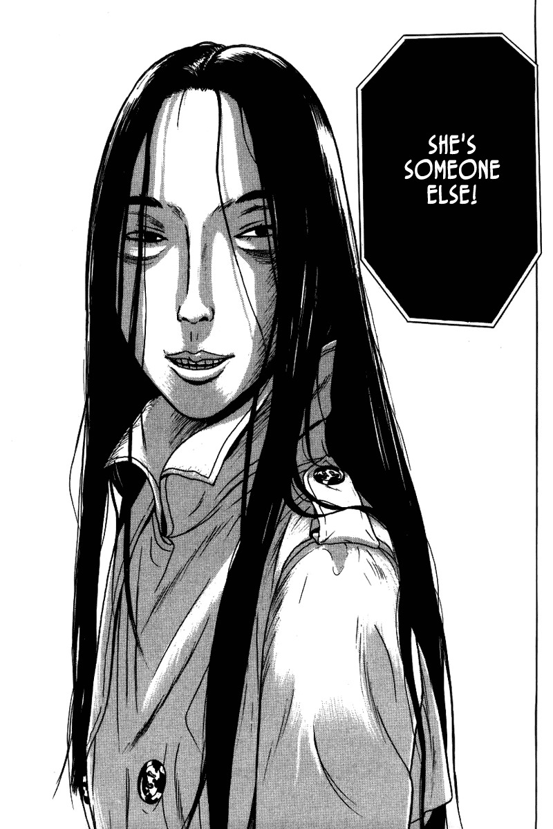 Zashiki Onna Chapter 6 page 17 - Chapter 6