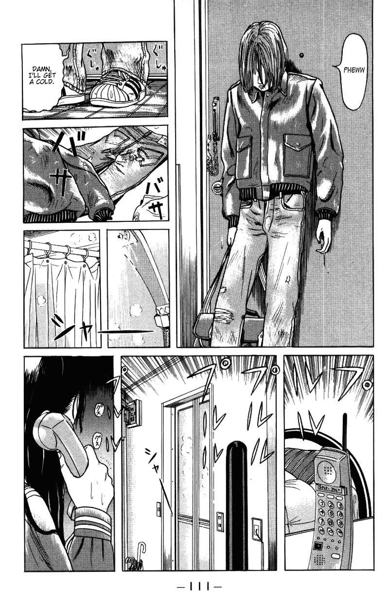 Zashiki Onna Chapter 6 page 7 - Chapter 6