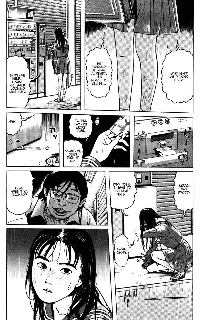 Zashiki Onna Chapter 6 page 8 - Chapter 6