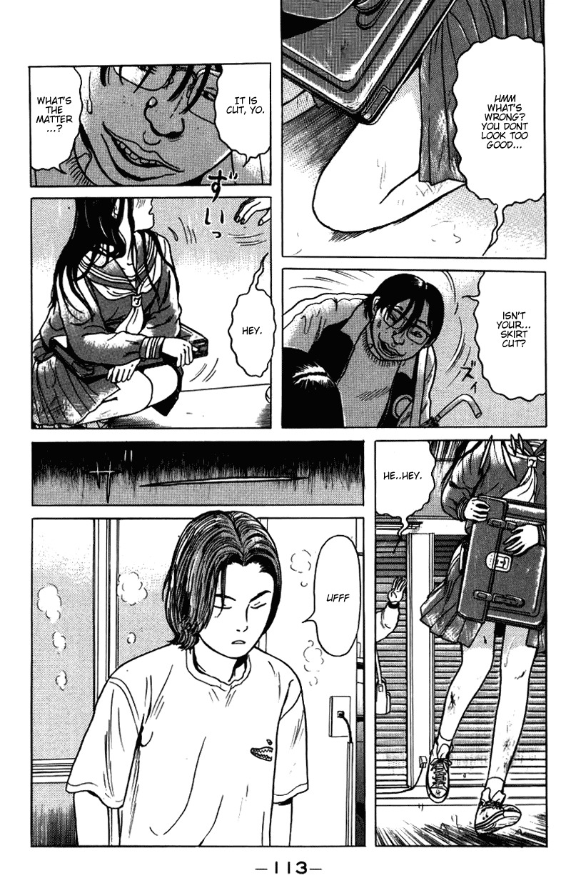 Zashiki Onna Chapter 6 page 9 - Chapter 6