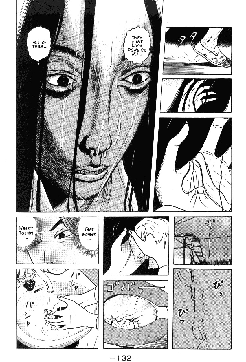 Zashiki Onna Chapter 7 page 10 - Chapter 7