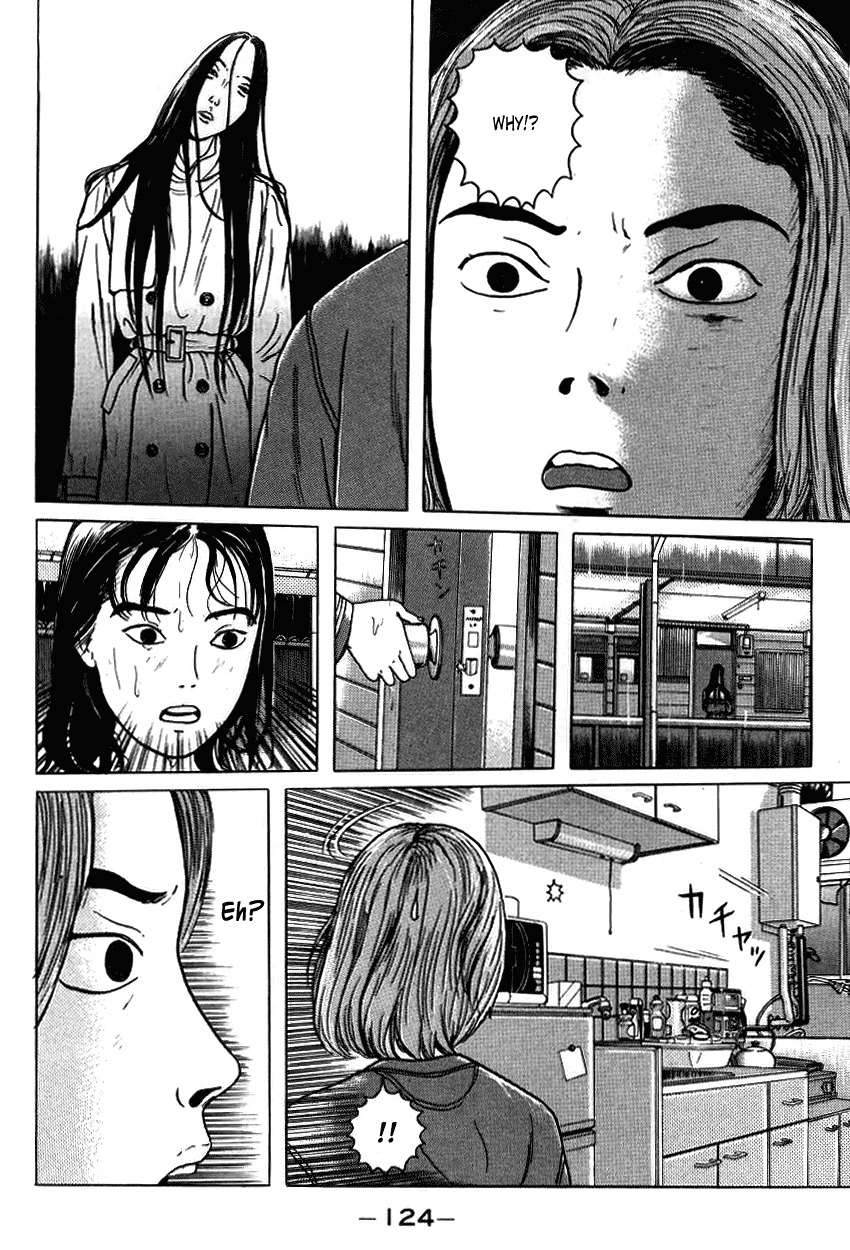 Zashiki Onna Chapter 7 page 2 - Chapter 7