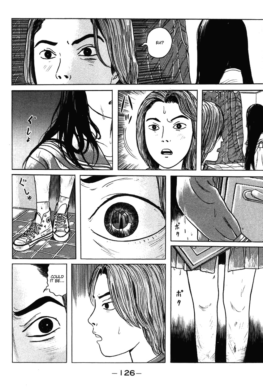 Zashiki Onna Chapter 7 page 4 - Chapter 7