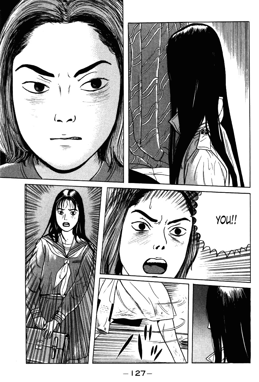 Zashiki Onna Chapter 7 page 5 - Chapter 7