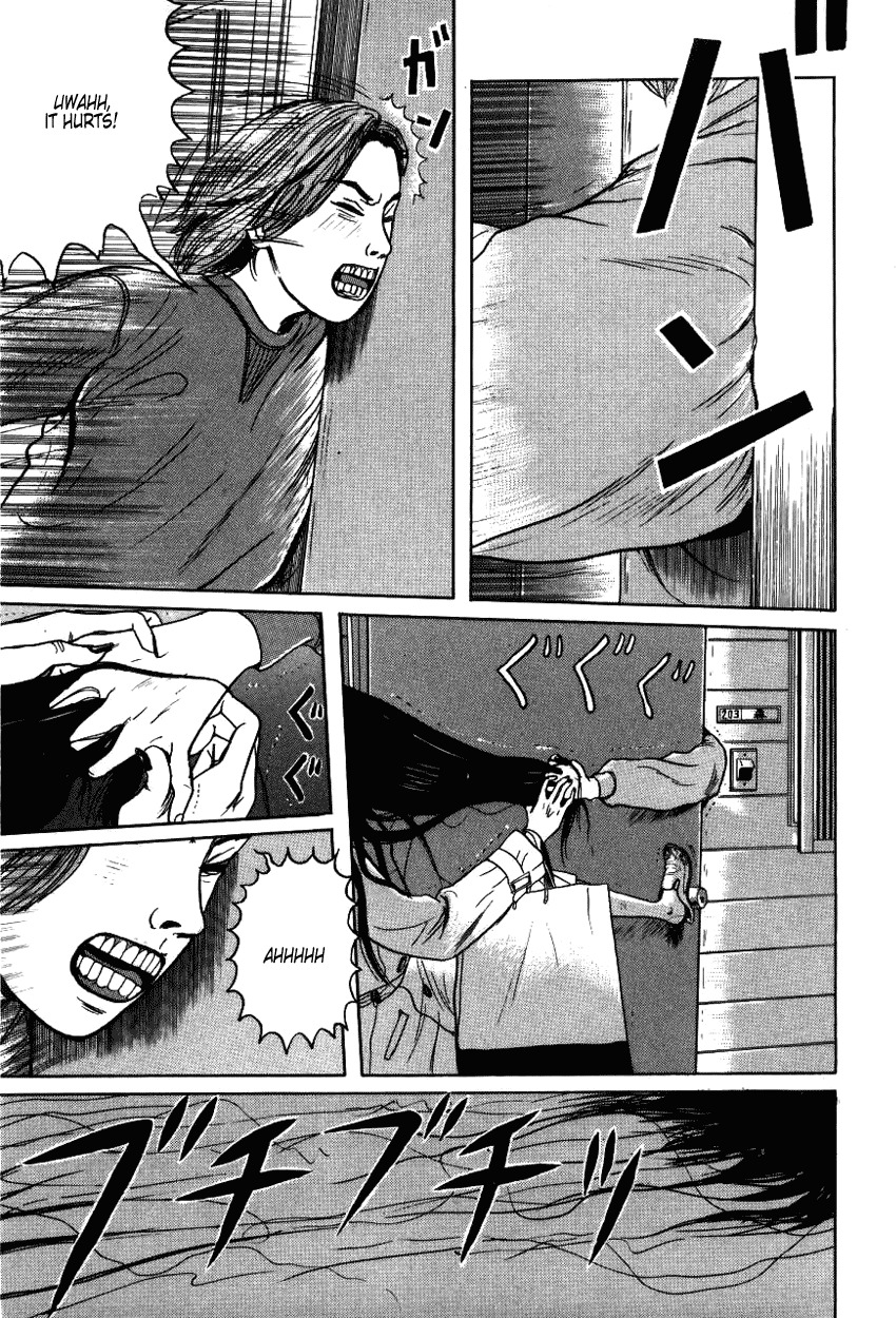 Zashiki Onna Chapter 7 page 7 - Chapter 7