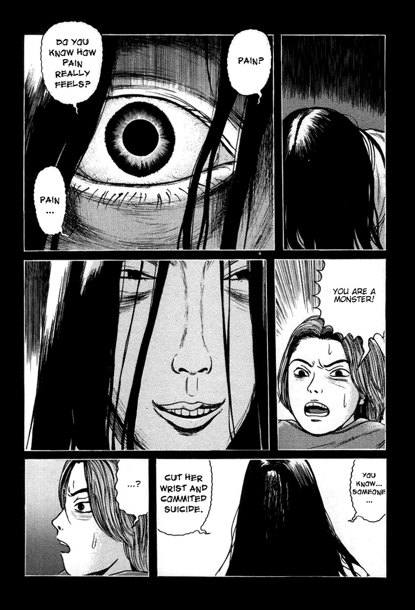 Zashiki Onna Chapter 8 page 10 - Chapter 8: Invasion