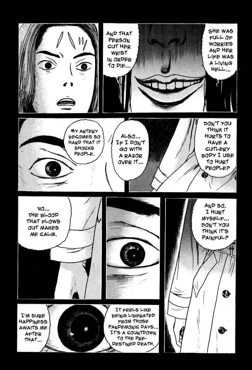 Zashiki Onna Chapter 8 page 11 - Chapter 8: Invasion