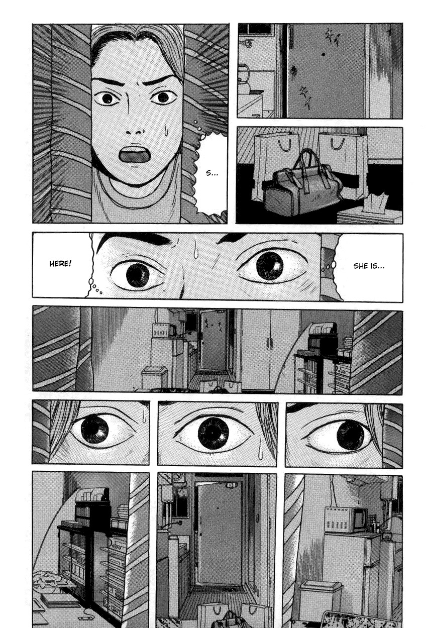 Zashiki Onna Chapter 8 page 3 - Chapter 8: Invasion