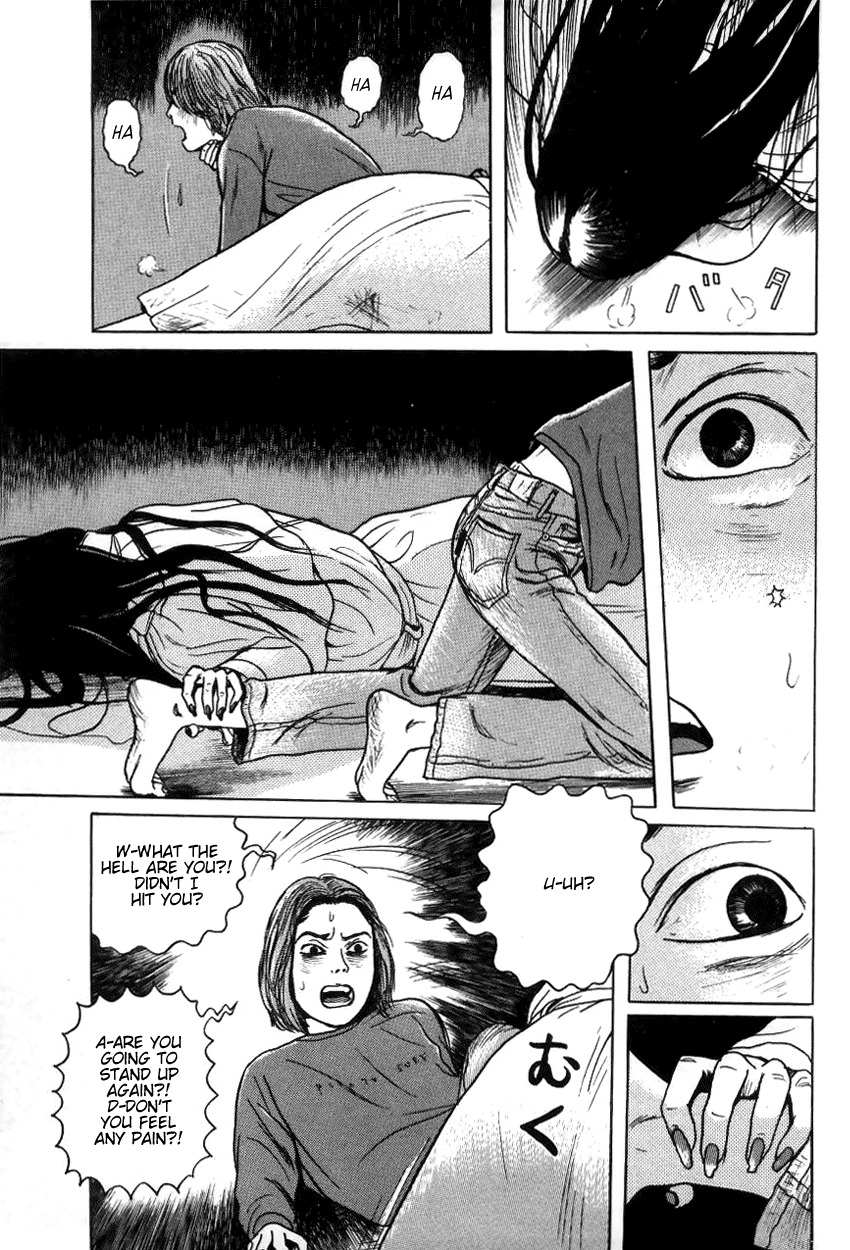 Zashiki Onna Chapter 8 page 9 - Chapter 8: Invasion
