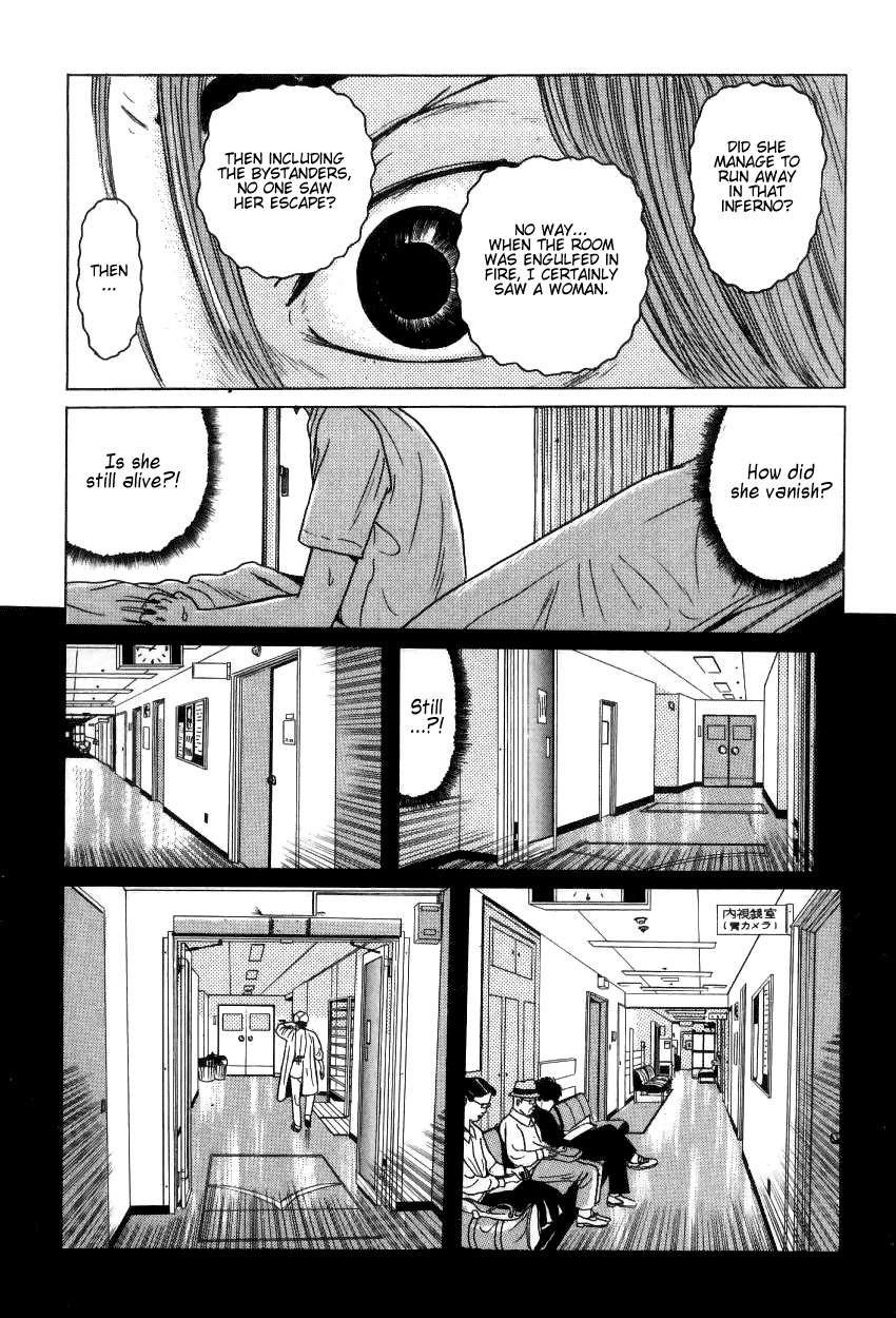 Zashiki Onna Chapter 9 page 11 - Chapter 9: Chekov - Hospital Room #6