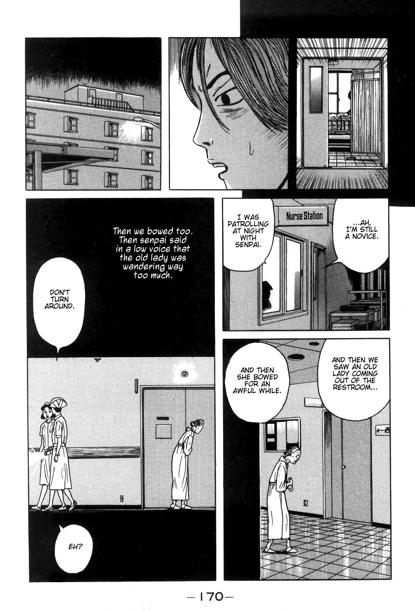 Zashiki Onna Chapter 9 page 12 - Chapter 9: Chekov - Hospital Room #6