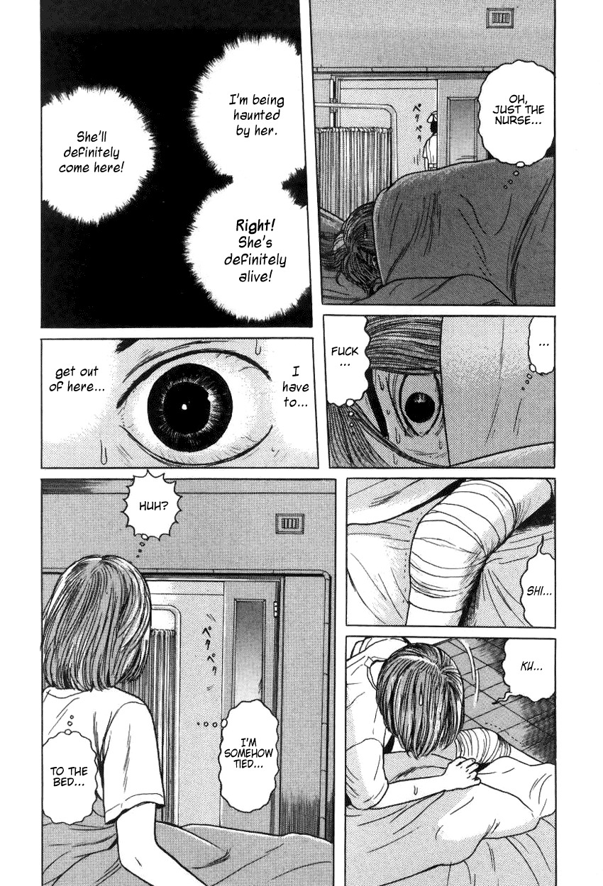 Zashiki Onna Chapter 9 page 16 - Chapter 9: Chekov - Hospital Room #6