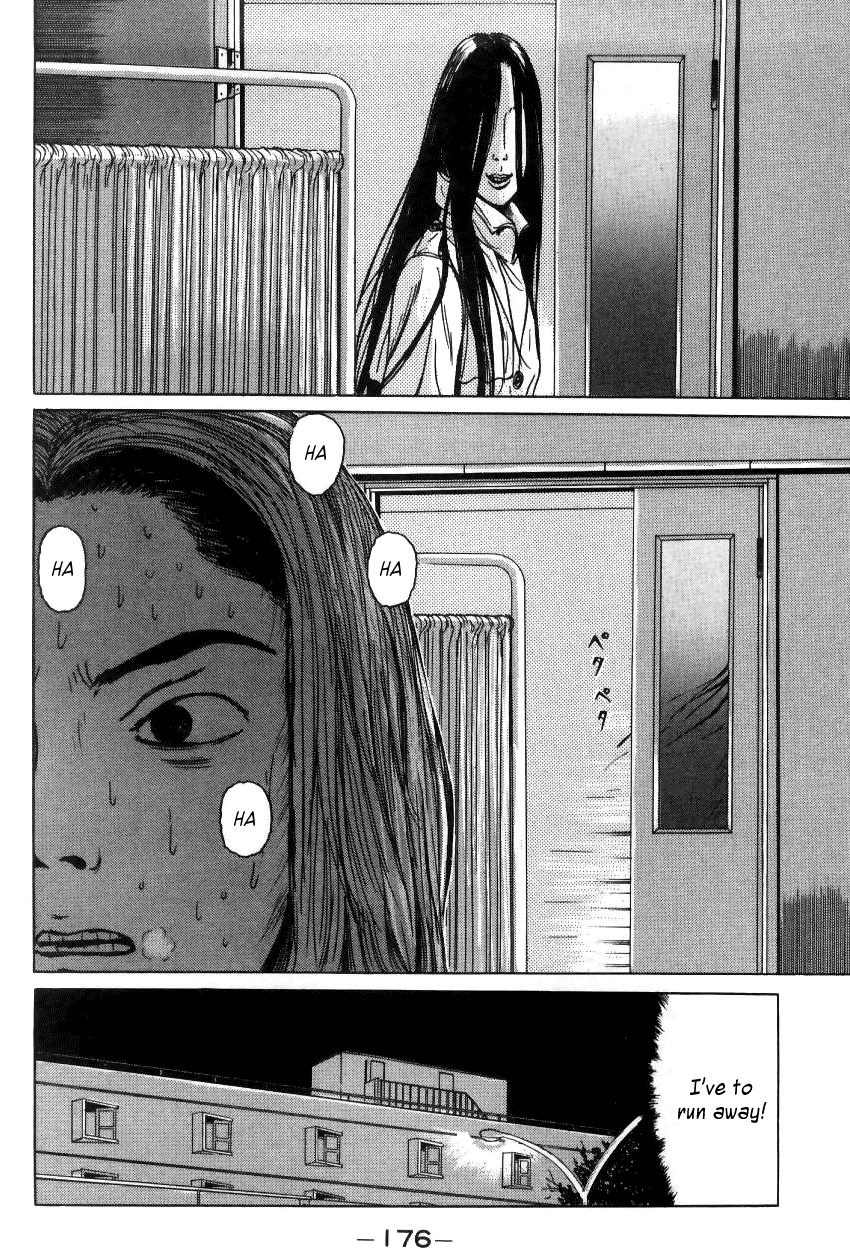 Zashiki Onna Chapter 9 page 18 - Chapter 9: Chekov - Hospital Room #6