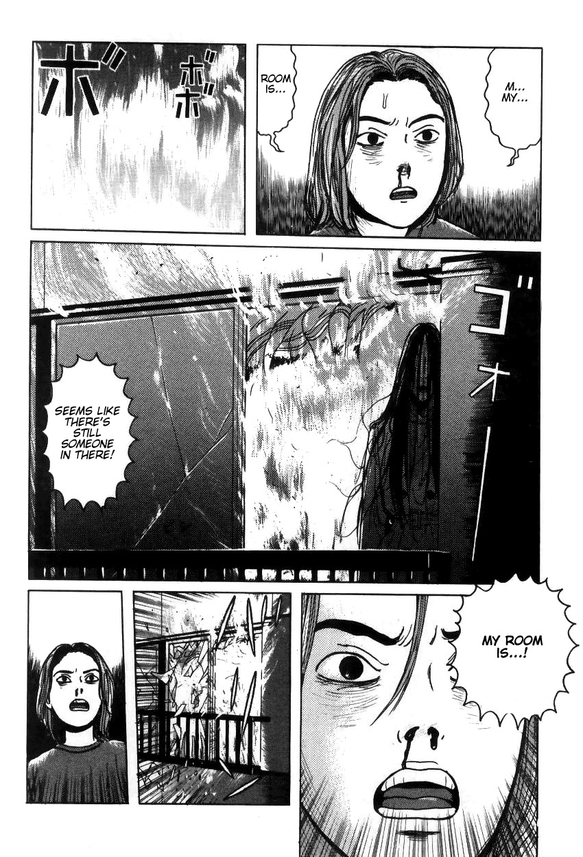 Zashiki Onna Chapter 9 page 2 - Chapter 9: Chekov - Hospital Room #6
