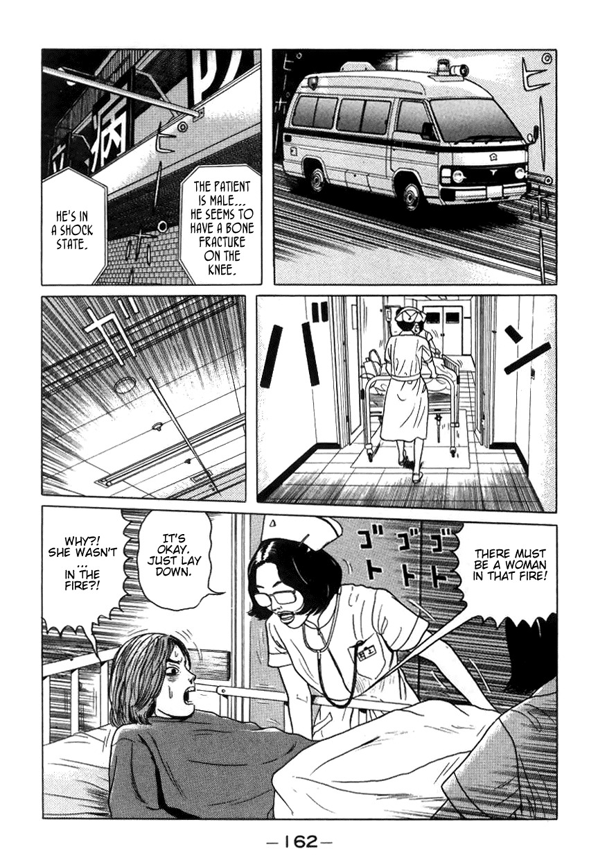 Zashiki Onna Chapter 9 page 4 - Chapter 9: Chekov - Hospital Room #6