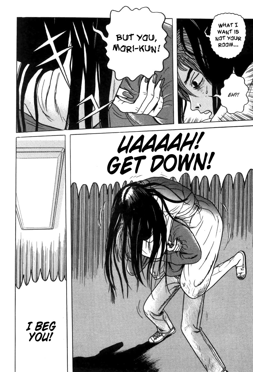 Zashiki Onna Chapter 9 page 6 - Chapter 9: Chekov - Hospital Room #6