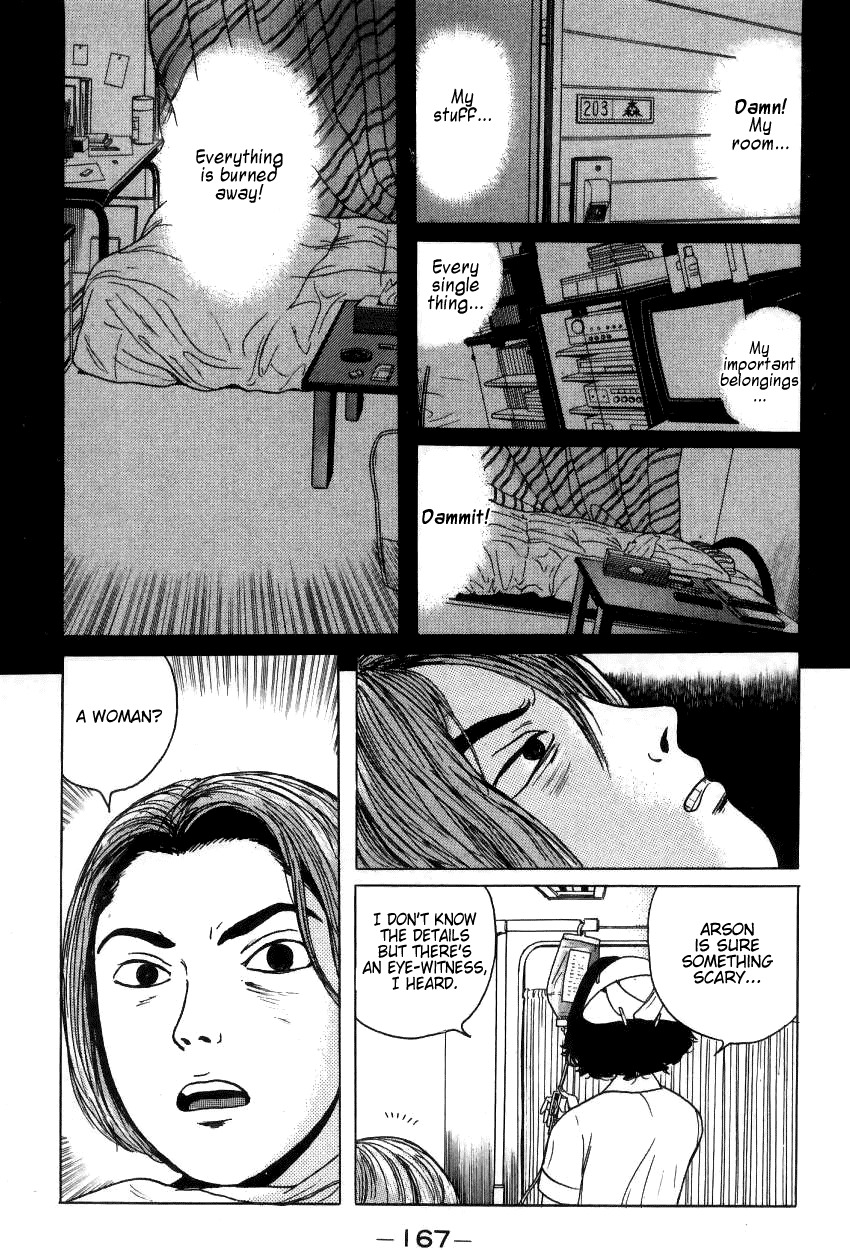 Zashiki Onna Chapter 9 page 9 - Chapter 9: Chekov - Hospital Room #6
