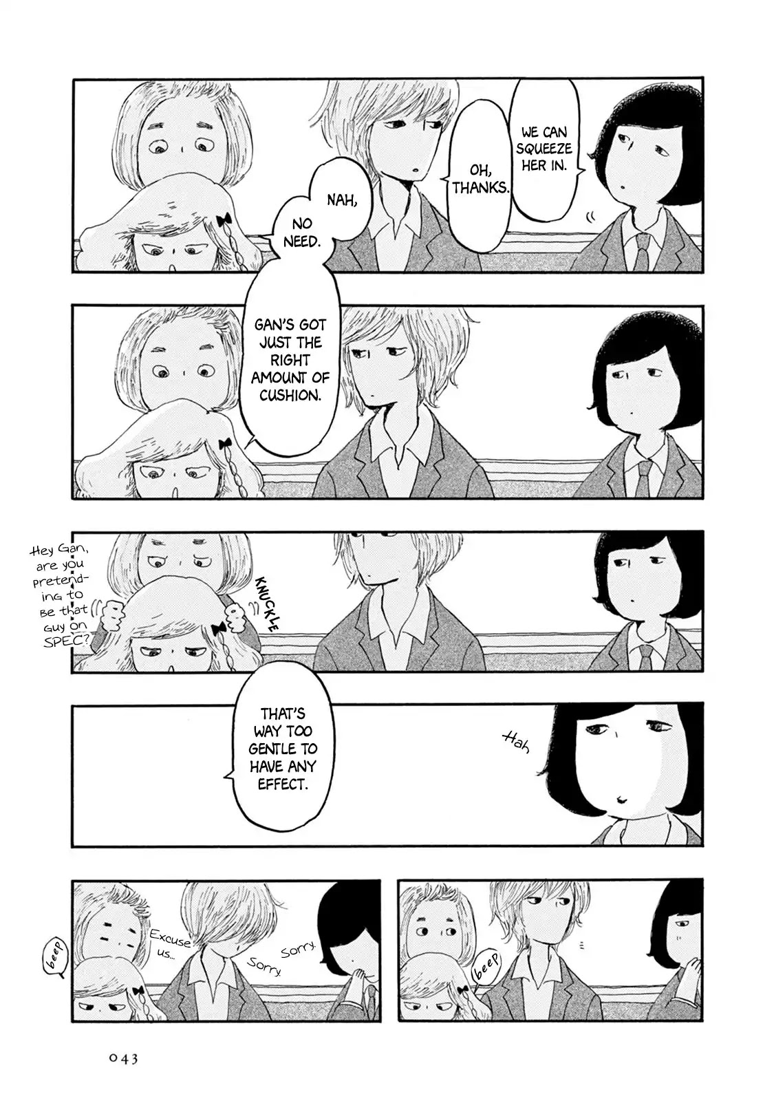 Zassou Tachi yo Taishi wo Idake Chapter 2 page 12 - Chapter 2